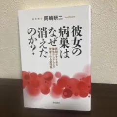 2025年最新】値下げ交渉はNGの人気アイテム - メルカリ