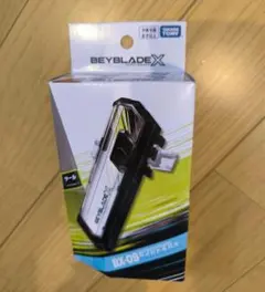 新品未開封 ベイブレードX （BX-09、BX-11×2）3個セット - メルカリ