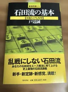 Item thumbnail for item b37d3c21-047c-42a9-8be6-251cce31b22a