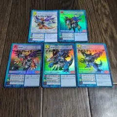 2026年最新】旧デジモンカード まとめ売りの人気アイテム - メルカリ