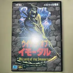 Item thumbnail for item eb805f0d-cf50-4090-aaac-cc23a51b7af9