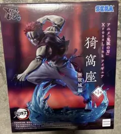 XrossLinkフィギュア“猗窩座”-無限城編