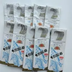 kenboh様 リクエスト 2点 まとめ商品