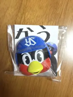 Item thumbnail for item bdaf077d-aa88-460b-836e-aca6ebfea49f