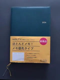 Item thumbnail for item b70a54d0-9c4c-4b6e-8e1c-628709125c35