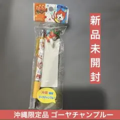 Item thumbnail for item 0510ae66-0ac2-47d3-bb22-a6b57278a2f7