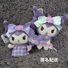 クロミ　ふわふわゆめいろスイーツマスコット