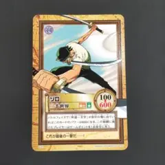 Item thumbnail for item b83cd0dc-f37d-4302-9821-b794d11cf906