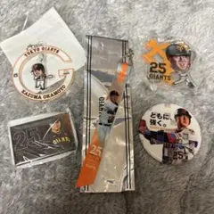 新品未使用 岡本和真 グッズ 5点セット 読売ジャイアンツ