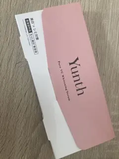 Yunth 薬用ホワイトニングエッセンス PVC a 28包のサムネイル