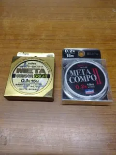 Daiwa META SENSOR BRIGHT & COMPO II セットのサムネイル