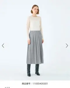 【新品•タグ無し】　Ballsey スエードサテン プリーツスカート