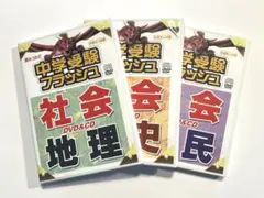 りんご様 リクエスト 2点 まとめ商品