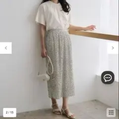 新品未使用　タグ付　any SiS スカート　プリーツ　ロング　アイボリー S