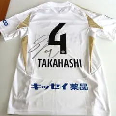 横浜FC hummel 2008 三浦淳宏17 オーセンティック 日本製 未開封 横浜FC hummel 2008 三浦淳宏17 オーセンティック 日本製 未開封