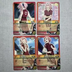 貴重 初期 NARUTO ナルト カードゲーム 春野サクラ R 他セット