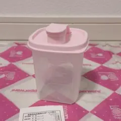 Tupperware タッパーウェア スクエア Sライン - メルカリ