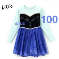 100 アナと雪の女王 リトシー エルサなりきりワンピースドレス しまむら 新品