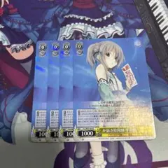 Item thumbnail for item ab2dd68f-dd7b-4bca-a830-f1c3c11e6de4