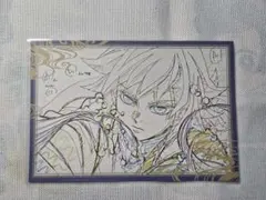 鬼滅の刃　ダイニング　冨岡義勇　おすそ分け　ポストカード　柱稽古編