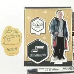 SEVENTEEN 【 ホシ 】 セブチ カフェ　アクスタ ＆ ステッカー