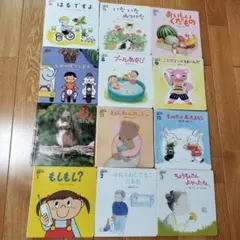 こどもちゃれんじ、ポピー絵本 まとめ売り 36冊セット