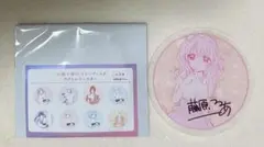 妖狐×僕SS 髏々宮カルタ缶バッジ ✩ 妖狐×僕SS ミニ缶バッジ/髏々宮カルタ【新品未使用】 - メルカリ