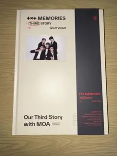 2026年最新】tomorrow x together memoriesの人気アイテム - メルカリ