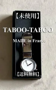 未使用】TABOO-TABOO ビンテージ腕時計 オートクチュール・ゴールド 