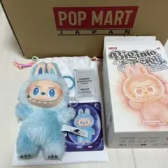 【正規品】ポップマート Biginto Energy HOPE エナジーラブブ