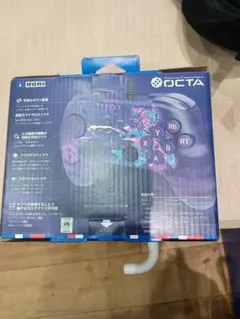 限定コントローラー