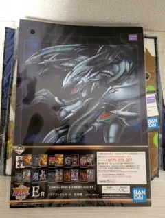 2026年最新】遊戯王 ハンカチの人気アイテム - メルカリ