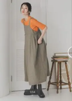 Item thumbnail for item b93f8196-e77a-4bb0-91c6-e2029f9ff26e