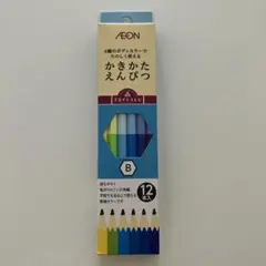 TOPVALU かきかたえんぴつ B 12本のサムネイル