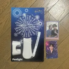 King & Prince キンプリ うちあげ花火 ペンライト カード トレカ