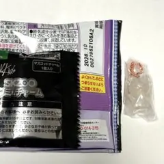 SKZOO グミ&チャーム ジニレット スキズ BANDAI straykids