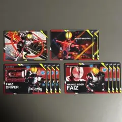 スクラッチカードダス 仮面ライダーシリーズVol.1 仮面ライダーファイズセット