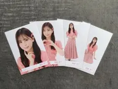 2026年最新】遠藤理子の人気アイテム - メルカリ