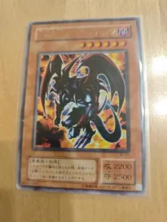 遊戯王 暗黒魔族ギルファーデーモン 2期 11316 - メルカリ