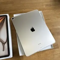 Item thumbnail for item 6629550b-c2e3-4d4b-9f03-48ff1eeae31f