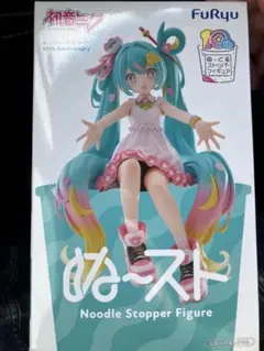 初音ミク Noodle Stopper Figure 10周年記念