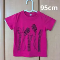 西松屋　Tシャツ 95㎝のサムネイル