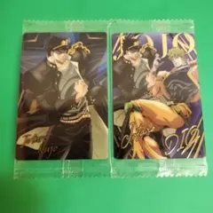 inu様 リクエスト 2点 まとめ商品