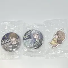 【にじさんじ】 くら寿司 ビッくらポン