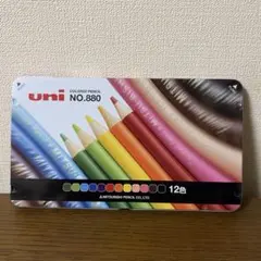 三菱鉛筆 uni 色鉛筆 12色 NO.880