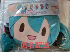 ふわぷち くじ A賞 トートバッグ ミク①