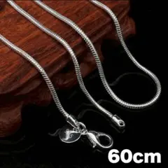 Item thumbnail for item ce693632-e095-452c-bd49-2d1774b02e3c