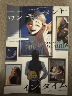 Item thumbnail for item 711e5726-7d88-472e-8785-ca8c3c4d5fa7