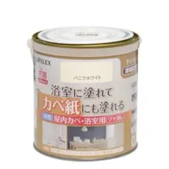 2026年最新】塗料 白 0．7lの人気アイテム - メルカリ