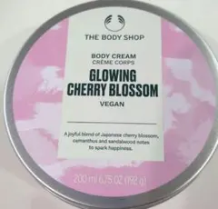 THE BODY SHOP グロウイング チェリーブロッサム ボディクリームのサムネイル